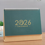 锦兔 2026年台历带周数韩式创意大气日历2026大格子极简约桌面摆件办公打卡计划表可定制做企业广告 牛皮纸架大号绿色