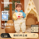 巴拉巴拉童装婴儿连体羽绒服连体衣宝宝衣服冬装哈衣爬服萌趣男童女童 蓝绿41501 100cm