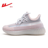 回力女鞋椰子鞋女透气运动鞋女春秋时尚网鞋懒人鞋网面运动户外跑步鞋 206粉色 37