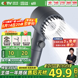 四季沐歌（MICOE）强劲增压花洒喷头 淋浴喷头淋浴头枪灰按摩过滤三功能单手持花洒