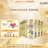 惠氏（Wyeth）港版金装 婴幼儿配方奶粉 4段 3岁以上 850g*6罐/箱 HMO+脑磷脂群