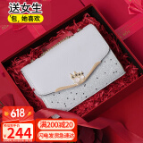爱情海牛皮包包女包轻奢品牌链条单肩斜挎包女生日礼物高级感送女友老婆