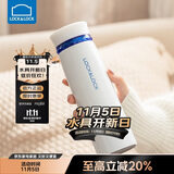 乐扣乐扣（LOCK&LOCK）不锈钢情侣学生保温杯菲特旋转盖轻量杯450ml白蓝 LHC4131WB