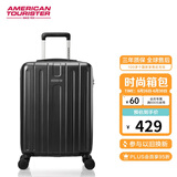 美旅箱包行李箱20英寸时尚拉杆箱男旅行箱密码箱TC3炭黑 25年新款