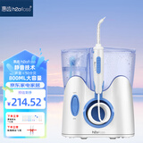 惠齿（h2ofloss）父亲节礼物hf-8静音家用冲牙器电动洁牙机器水牙线台式洗牙机冲牙器美牙仪 纯白 12支喷头 HF-8