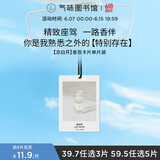 氣味圖書館（SCENT LIBRARY）车载香薰卡片车载香片清新卧室衣柜汽车挂件 凉白开香型