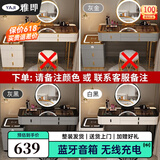 雅即（YAJI）智能梳妆台卧室实木大小户型现代轻奢简约无线充电多功能化妆台桌 120桌+多功能柜+智镜(无凳) 黑色钢化玻璃+蓝牙音响+无线充电