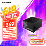 技嘉（GIGABYTE）额定650W游戏台式机电源(80PLUS金牌认证/日系电容/低噪音/智能温控)GP-650G