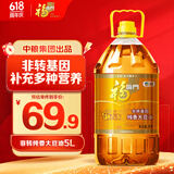 福临门食用油 非转基因纯香大豆油5升植物油 中粮出品 新老包装随机发货