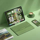 B.O.W航世 HB251无线蓝牙键盘超薄静音办公适用苹果小米华为手机ipad平板笔记本电脑充电键盘 复古绿