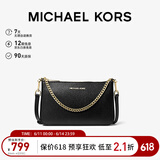 MICHAEL KORS礼物轻奢MK女包JET SET TRAVEL链条腋下斜挎手拿包中号黑/金色