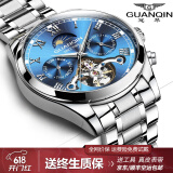 冠琴（GUANQIN）手表男机械表全自动镂空飞轮瑞士品质防水夜光皮带男士双日历手表 银色蓝面