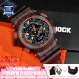 卡西欧（CASIO） 男表女表卡西欧手表男女情侣表学生时尚运动表太阳能双显电子表 GA-110LS-1APR冰韧橙人气推荐