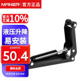 曼尔乐器钢琴盖缓降器 防夹手钢琴配件 外置液压防压手钢琴盖缓冲器 