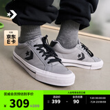 匡威（Converse）官方 Sport Casual休闲板鞋漫步星箭板鞋黑色A10547C A10548C 41