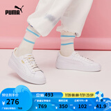 彪马（PUMA）官方【厚底鞋】女低帮复古增高板鞋松糕鞋小白鞋PLATFORM364040 白-金色-04 37