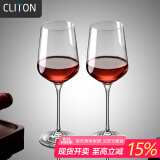 CLITON红酒杯家用高脚杯手工吹制波尔多红酒杯葡萄酒杯玻璃杯套装2只