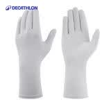 迪卡侬（DECATHLON）防晒手套钓鱼手套路亚全指防滑防紫外线骑行透气浅灰色XS 4697196