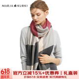 玛丽亚·古琦（MARJA KURKI）羊毛围巾女冬季 礼盒装保暖披肩围巾两用 千鸟格围脖女礼物 米/酒红/灰