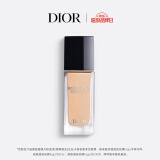 迪奥DIOR锁妆粉底液亮泽0N 30ml遮瑕防晒化妆品母亲节礼物520情人节