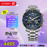 西铁城（CITIZEN）手表男日韩表蓝天使光动能电波钢带运动520情人节礼物JY8078-52L