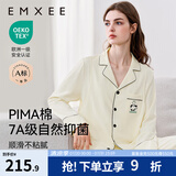 嫚熙（EMXEE）嫚熙春夏薄款纯棉月子服孕妇哺乳睡衣产后产妇家居服 奶昔黄-熊猫款两件套-带哺乳口 L【合适120-145斤 Supima棉】