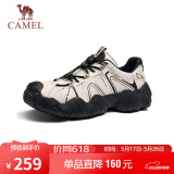骆驼（CAMEL）【云山】网面户外徒步登山休闲丑萌鞋情侣 G15S076104 米白/黑 40