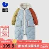 迷你巴拉儿童连体羽绒服男女童厚款保暖连帽防风保暖羽绒外套【防水透湿】 灰白10808 80