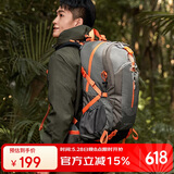 骆驼(CAMEL) 登山包背包 户外背包旅行背包登山双肩包徒步背包  灰色