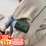 viney包包女包牛皮斜挎包品牌洋气单肩手机包生日礼物高级感送女友老婆