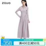 zauo凉感防晒裙女防晒衣长款夏季全身防晒长裙 紫色 S