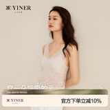 音儿内衣【明星同款】蝴蝶蕾丝美背吊带背心女内搭带胸垫无钢圈文胸 藕粉 L