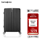 新秀丽（Samsonite）行李箱25英寸拉杆箱时尚旅行箱包大容量密码箱GU9托运皮箱黑色 