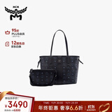 MCM【正品保证】 LIZ 小号托特包双面子母包单肩包手提女包 黑色