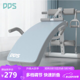 多德士（DDS）仰卧起坐辅助器健身器材仰卧板家用腹肌锻炼运动1127FB