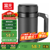 富光办公保温杯商务水杯子带把手带滤网茶杯304不锈钢水杯壶黑色500ml