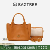 BAGTREE包包树墩墩包植鞣牛皮菜篮子手提水桶女生包包单肩斜挎女士包包 焦糖色【赠可拆卸内袋】 高级小众生日礼物女