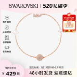SWAROVSKI施华洛世奇粉天鹅水晶手链轻奢生日情人节礼物送女友 5485876 S码