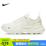 NIKE女休闲鞋老爹鞋TC 7900运动鞋DD9682-100米黄39