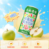 天地壹号苹果醋果汁饮料230ml果汁含量高果香浓郁大焕新0脂肪 新升级230ml*6罐