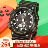卡西欧（CASIO） 运动手表男太阳能双显防水夜光运动电子学生表送男友女友礼物 太阳能夜光AQ-S810W-1B