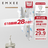 嫚熙（EMXEE）婴儿浴巾儿童宝宝纱布浴巾新生儿斗篷浴袍洗澡包巾 气球岛【110×110cm】