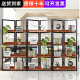 喆威 铁艺办公屏风隔断墙展示架置物架简约工业风陈列架书架花架定制 柚木色长270*宽36*高180