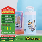 contigo康迪克儿童316保温吸管水杯天使赞歌400ml排气按钮HBC-GIZ253VP+