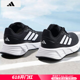 阿迪达斯 （adidas）男鞋跑步鞋 25夏季新款缓震轻便运动鞋网面透气低帮休闲鞋子 GALAXY/黑白/新到货/晒图退10 42 （内长260mm）