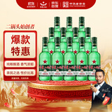 红星二锅头 大二 清香型白酒 43度 500ml*12瓶 整箱装 纯粮口粮酒