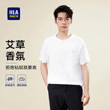 HLA短袖T恤男【艾草香氛】舒适透气短袖男夏季