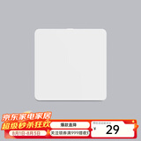 Yeelight凌动开关易来墙壁开关支持SLISAON自回弹不离线技术 单开