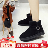 ZHR雪地靴女中筒加绒加厚时尚防滑女靴反绒牛皮平底棉鞋女学生保暖长毛绒短靴女 P29 黑色（经典款） 38