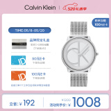 凯文克莱（Calvin Klein）CK手表Logo款钢带石英中性腕表情人节礼物25200027